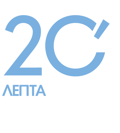 BodytecOne - 20 λεπτά την εβδομάδα είναι αρκετά για να δείτε αποτελέσματα